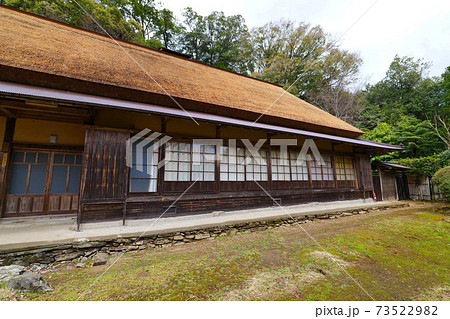 三木家住宅 73522982