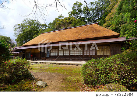 三木家住宅 73522984