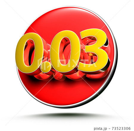 number 0.03. number 0.03. 73523306