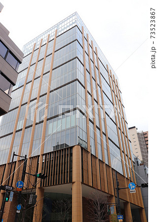 田辺ファーマ本社ビル(大阪市中央区道修町) 田辺ファーマ本社ビル(大阪市中央区道修町) 73523867