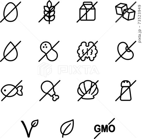 Nutrition labels icon set 73523949