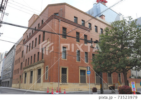 武田道修町ビル（大阪市中央区） 73523979