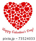 Valentines day card heart 73524033