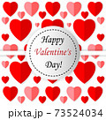 Valentines day card heart 73524034