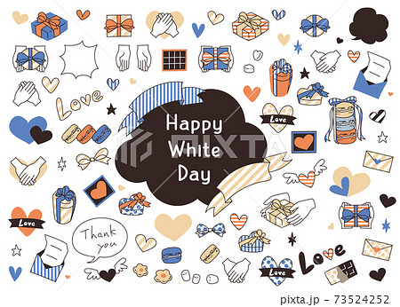 ホワイトデーイラストのイラスト素材