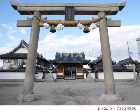 大塩天満宮 大塩天満宮 73524960
