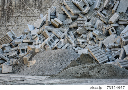 外構の解体工事で撤去したブロック塀の廃棄物 外構の解体工事で撤去したブロック塀の廃棄物 73524967