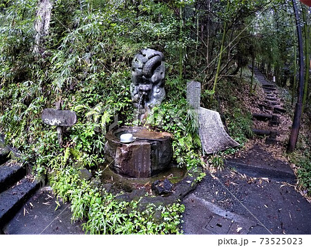 栃木・佐野『磯山弁財天』～手水舎で手を清めてお参りに 73525023