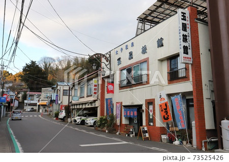茨城　大子　レトロな街並み（駅前） 73525426