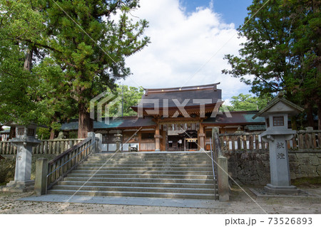 大山祇神社 神門 -全国にある山祇神社の総本社- 愛媛県今治市大三島町 73526893