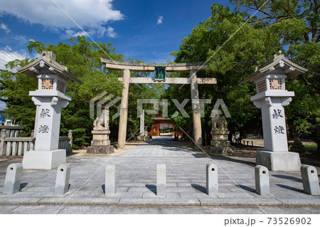 大山祇神社 二の鳥居 -全国にある山祇神社の総本社- 愛媛県今治市大三島町 73526902