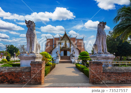 Wat Phumin is a unique thai traditional Temple of Nan province ,Thailand 73527557