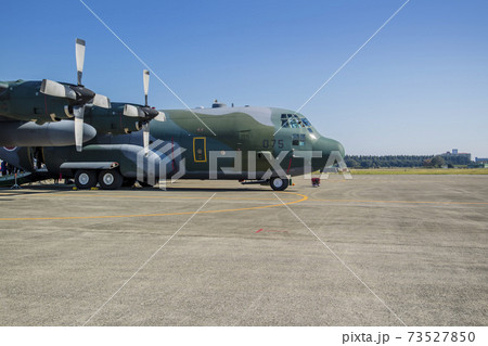 C-1　 C1　 輸送機　川崎重工業　航空自衛隊 73527850