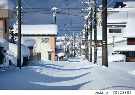 完全に雪に埋もれたレール 完全に雪に埋もれたレール 73528302