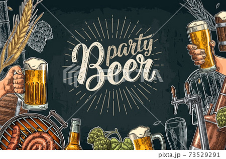 Beer set with tap, class, can, bottle and tanks from brewery factory. Beer set with tap, class, can, bottle and tanks from brewery factory. 73529291