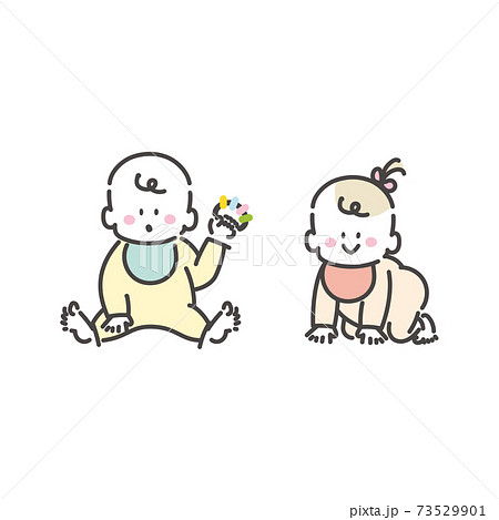 赤ちゃんが並んでいるイラスト 73529901