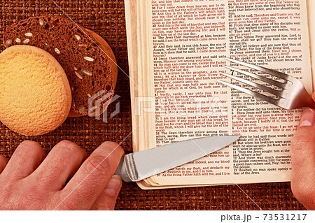 open bible spiritual bread food open bible spiritual bread food 73531217