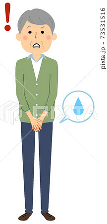 失禁した高齢者男性 73531516