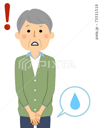 失禁した高齢者男性 73531519