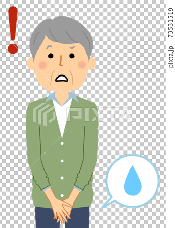 失禁した高齢者男性 73531519