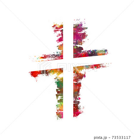 Multi-colored cross. Cross made of rainbow blots. Vector illustration 73533117