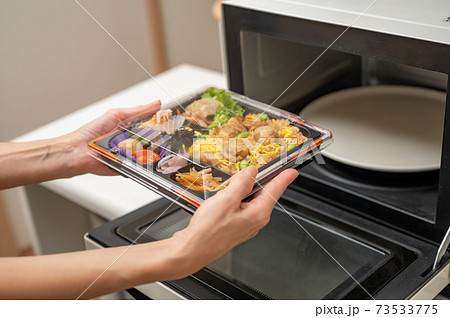 お弁当レンジで温める 73533775