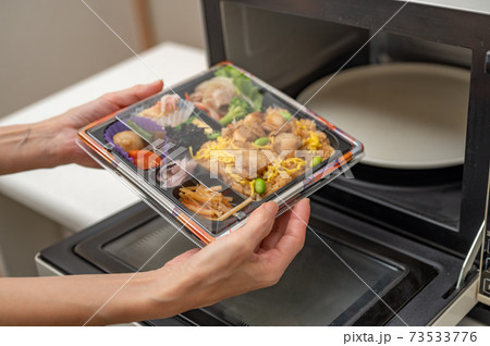 お弁当レンジで温める 73533776