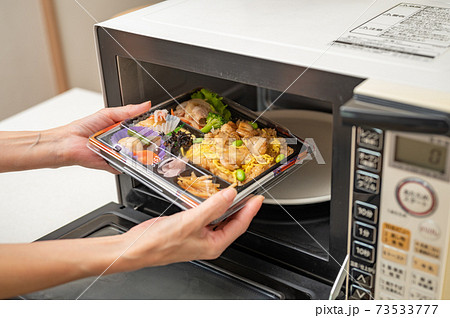 お弁当レンジで温める 73533777