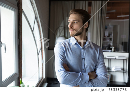 Close up confident businessman executive looking to aside, business vision Close up confident businessman executive looking to aside, business vision 73533778