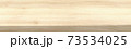 White wood table top desk surface. Empty kitchen wooden board for food product montage display 73534025