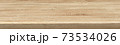 Pine wood table top desk surface. Empty kitchen wooden board for food product montage display 73534026