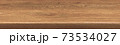 Oak wood table top desk surface. Empty kitchen wooden board for food product montage display 73534027