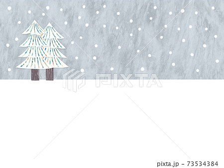 雪景色 冬の自然の背景イラストのイラスト素材