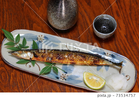 焼きサンマ 73534757