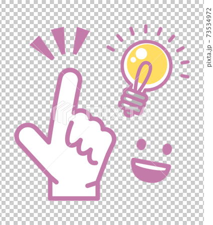 ひらめきサイン 73534972