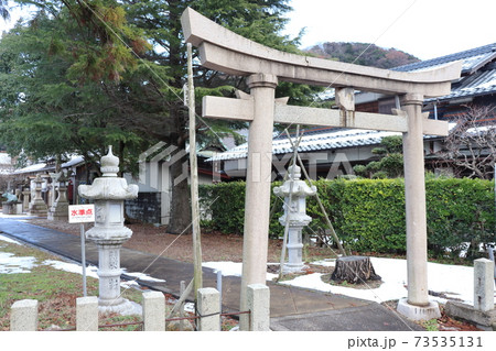 福井県 敦賀市 天満神社の水準点 福井県 敦賀市 天満神社の水準点 73535131