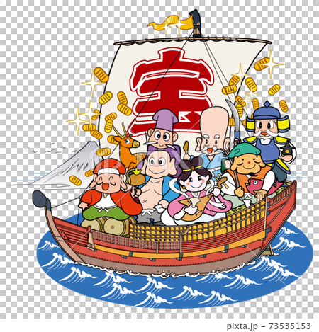 七福神宝船之図 | 浮世絵ストックフォト