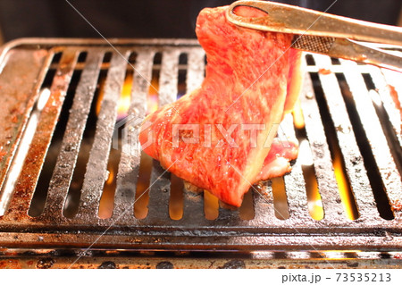 国産黒毛和牛イチボスライス焼肉 国産黒毛和牛イチボスライス焼肉 73535213