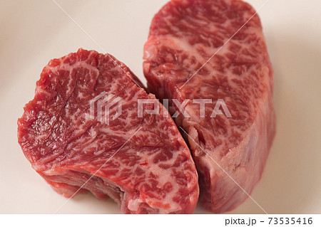 国産黒毛和牛　サガリ（ハラミ）焼肉用 73535416
