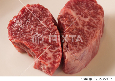 国産黒毛和牛　サガリ（ハラミ）焼肉用 73535417