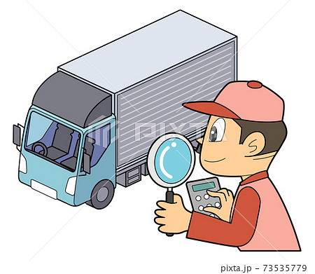 4トントラックの査定-エンジニアが見積もり 4トントラックの査定-エンジニアが見積もり 73535779