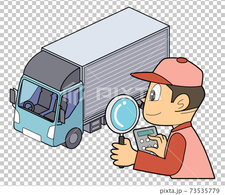 4トントラックの査定-エンジニアが見積もり 4トントラックの査定-エンジニアが見積もり 73535779