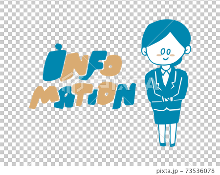 INFOMATION インフォメーション お知らせ 女性 スーツ ビジネス INFOMATION インフォメーション お知らせ 女性 スーツ ビジネス 73536078