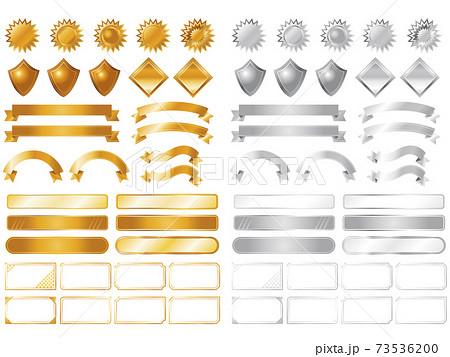 ゴールド・シルバー 装飾素材 ゴールド・シルバー 装飾素材 73536200