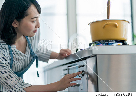 コツは火加減 コツは火加減 73536293
