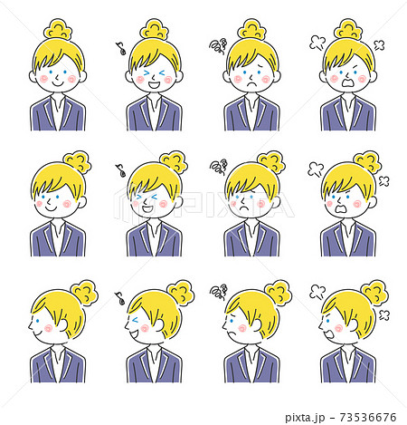 白人ビジネスウーマンのイラストセット 73536676