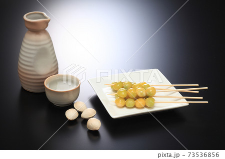 銀杏串 73536856