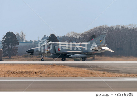 航空自衛隊F-4EJ改ファントムⅡ離陸 航空自衛隊F-4EJ改ファントムⅡ離陸 73536909