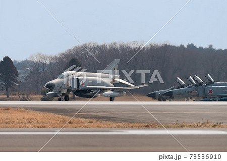 航空自衛隊F-4EJ改ファントムⅡ離陸準備 航空自衛隊F-4EJ改ファントムⅡ離陸準備 73536910