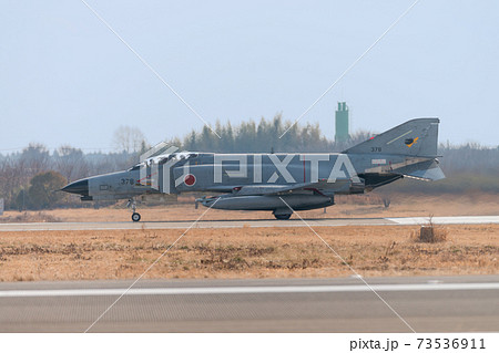 航空自衛隊F-4EJ改ファントムⅡ離陸エンジンテスト 航空自衛隊F-4EJ改ファントムⅡ離陸エンジンテスト 73536911